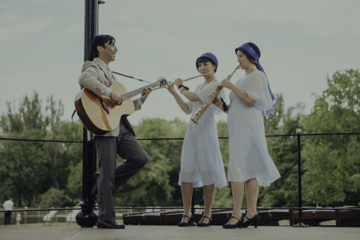 The Swinging Magpies