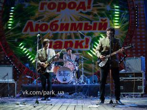 The Beatles Revolution band - Photo 3