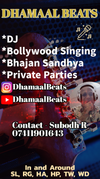 Bollywood Singing/Bhajan Sandhya/DJ
